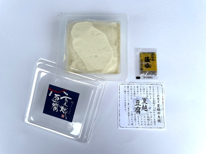 夏越豆腐セット内容 ●おぼろ豆腐(240g) ●藻塩(1g) ●説明書(1枚)