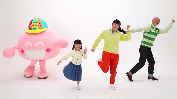 こーぼくん体操 1