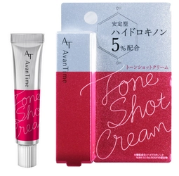 ワンショットで肌の記憶を巻き戻せ！夜用スポットケア 「アバンタイム トーンショットクリーム」 3月25日より新発売！