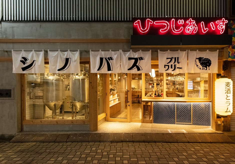 参加証ステッカーの事前&当日販売に対応している「ひつじあいす」の外観