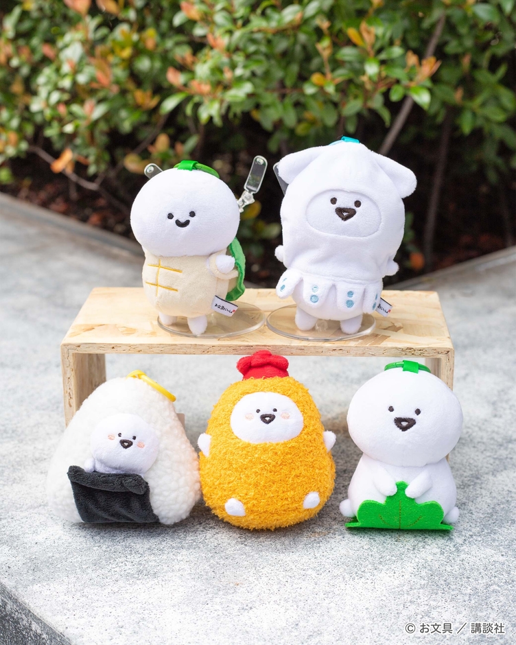 お文具といっしょ　ぬい具るみ・ぬいぐる身ミニキーリング