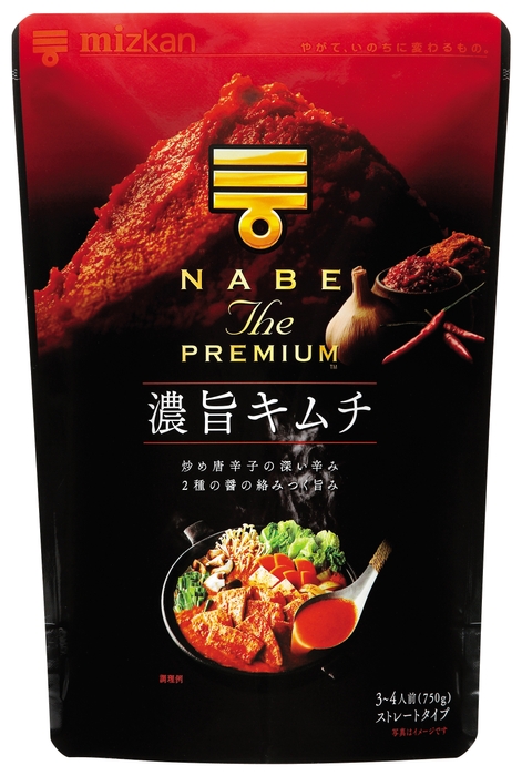 NABE THE PREMIUM(TM)　濃旨キムチ