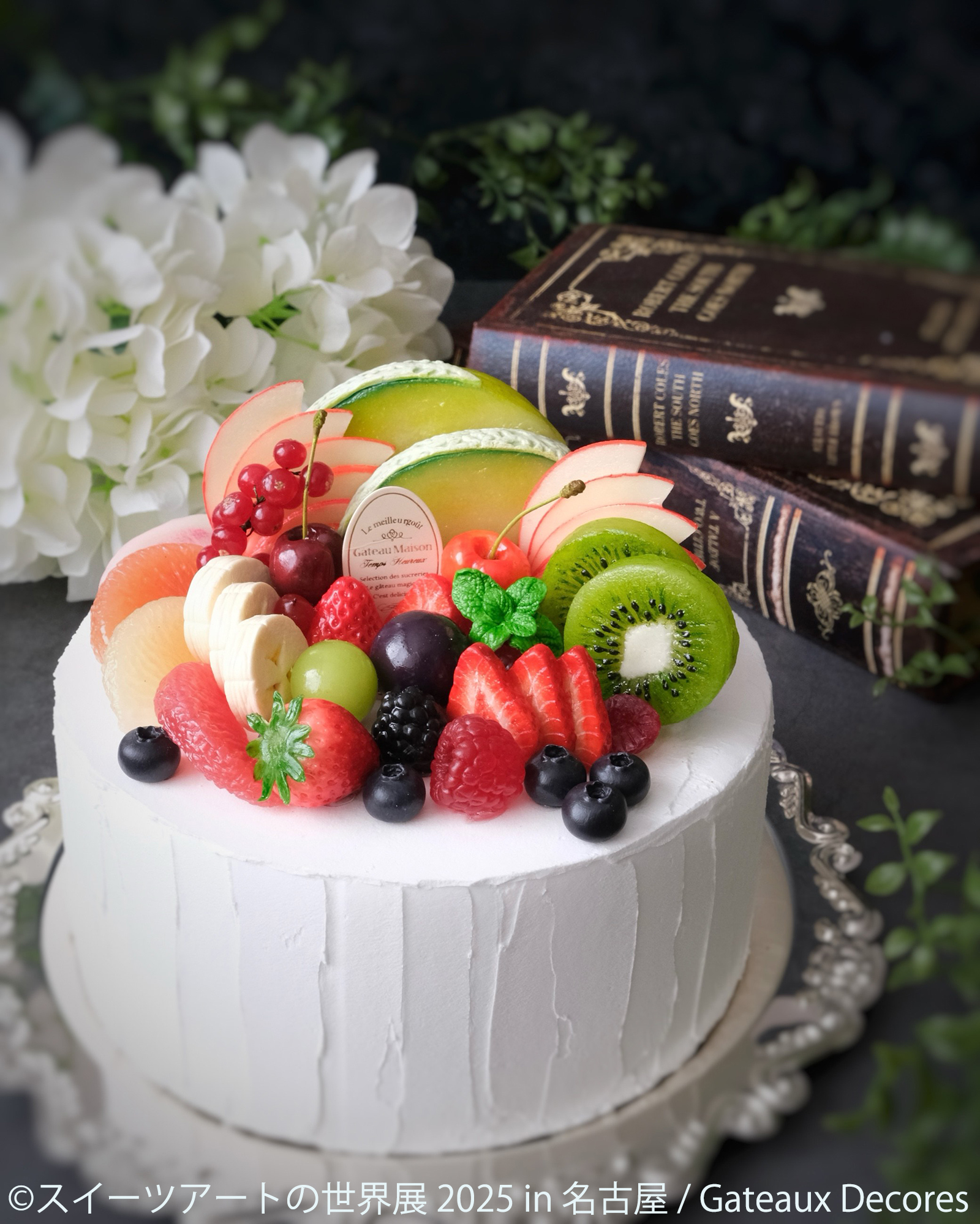 可愛い“フェイクスイーツ”の空間♪「スイーツアートの世界展」 1/24(土