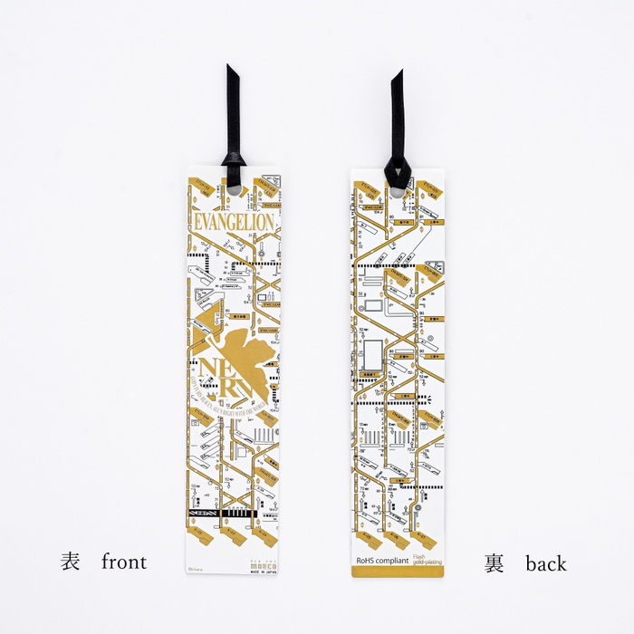 NERV 基板アート栞　白　両面