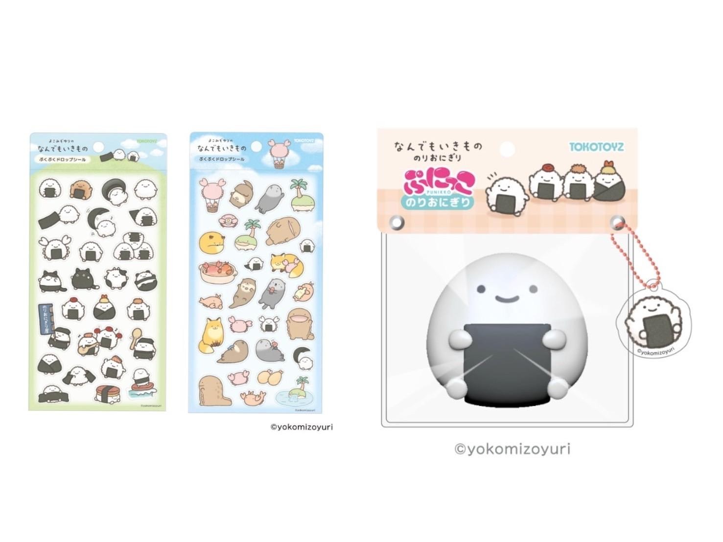 大人気ぷくぷくシール・スクイーズ『なんでもいきもの』第二弾商品が予約発売開始！