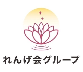れんげ会グループ、医療法人愛賛会 浜田病院、医療法人れんげ会 小川産婦人科、助産院はぐくみ、サロンこころ
