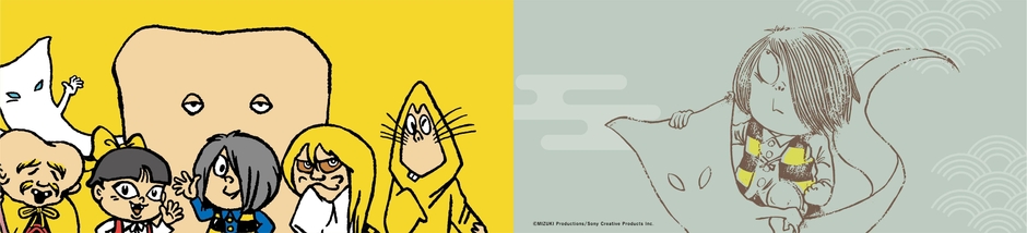 チャンネルバナー(イメージ)