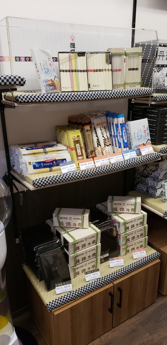 バラエティ豊かな揖保乃糸コーナー