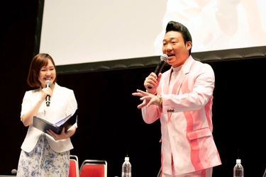 商業高校出身のタレント・みやぞんさん登壇！ 「“NEXT”――都立商業高校セッション ～あなたの商業高校のイメージをアップデート！～」開催