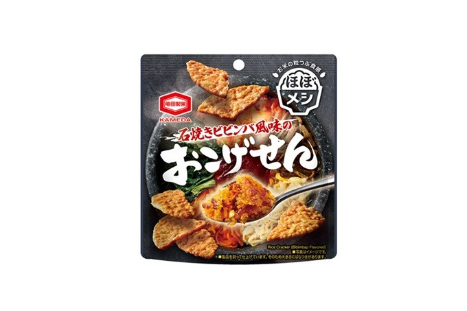 食事とおやつのハイブリッド米菓！
ほぼ“メシ”のような亀田の新ブランド誕生！
『ほぼメシ石焼きビビンバ風味のおこげせん』