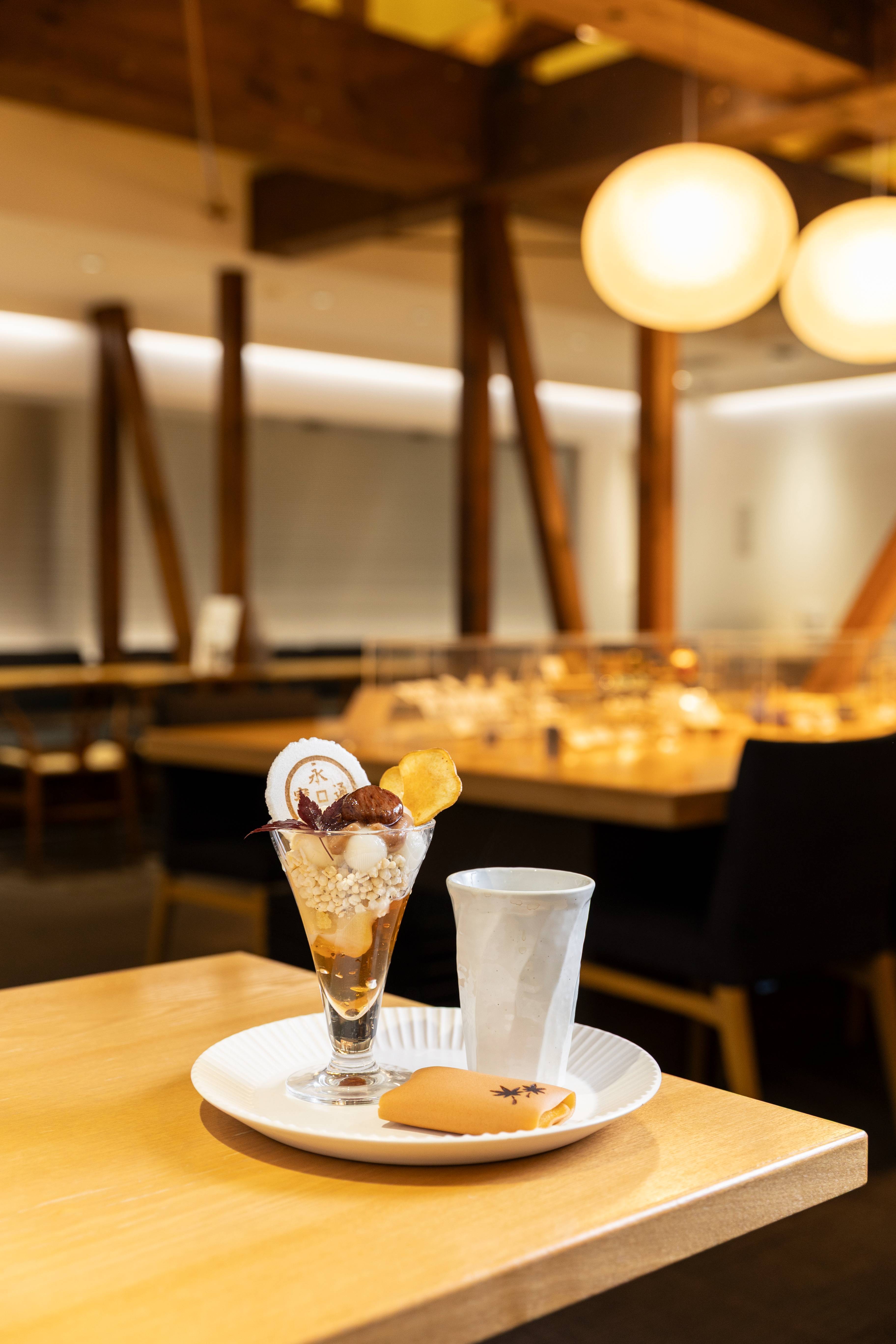 秋の永楽セット(1)