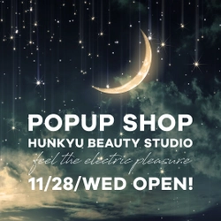 DAZZSHOP 数量限定アイテム勢ぞろいのPOPUPイベントを、 11/28～12/18に大阪「HANKYU BEAUTY STUDIO」にて開催