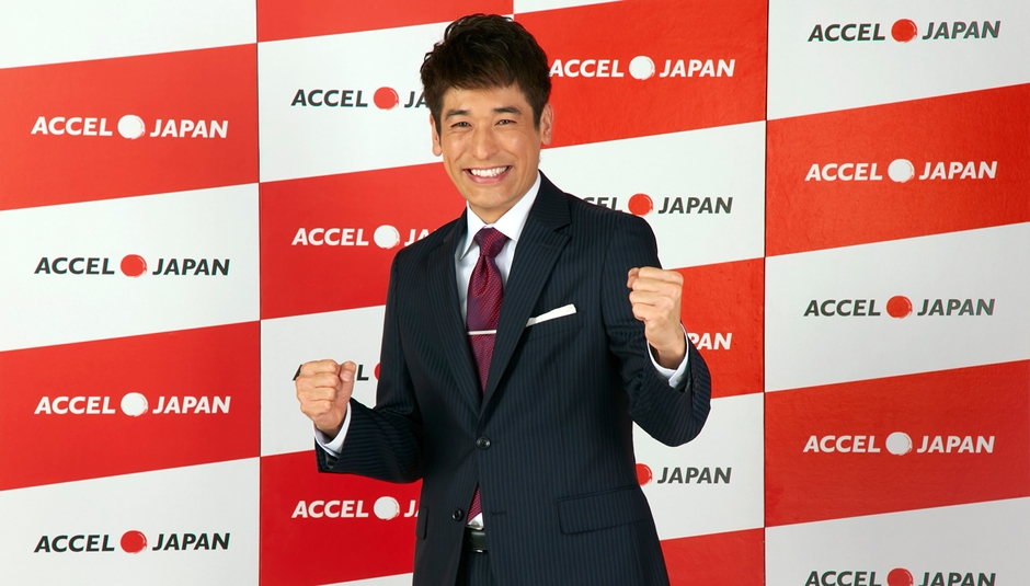ACCEL JAPAN(アクセルジャパン)に俳優の佐藤隆太さんの参加が決定