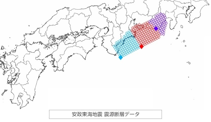 安政東海地震モデル(Mw8.6)