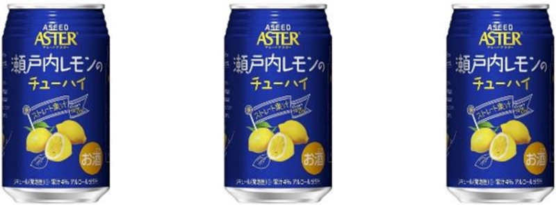 地元瀬戸内の“レモン”を厳選！「瀬戸内レモンのチューハイ」 2021 年 6 月 28 日（月）新発売！