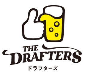 アサヒビール株式会社