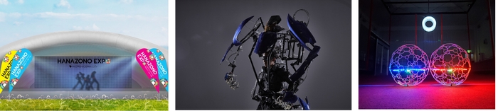 メインステージ他