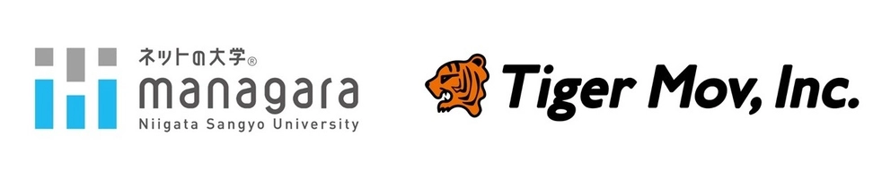 新潟産業大学(ネットの大学  managara) タイガーモブ株式会社
