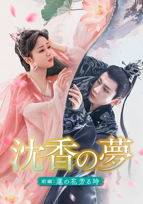 ©2022 Youku Information Technology (Beijing) Co., Ltd. All Rights Reserved.