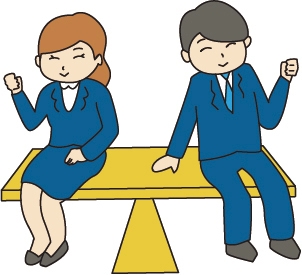 ユニボ イラスト素材「男女平等」「男女共同参画社会」