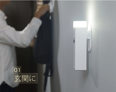 玄関の出入りがより快適で、荷物で両手が塞がっている時に便利!
