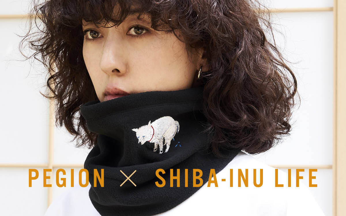 Shiba-Inu Life×PEGION、柴犬のオリジナル刺しゅうを施したコラボ商品の秋冬新作を9月24日発売！