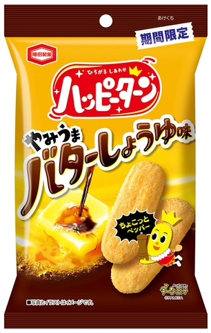 39g ハッピーターン やみうまバターしょうゆ味