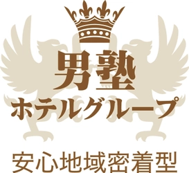 株式会社スマイリーパートナーズ