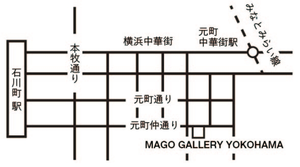 MAGO GALLERY YOKOHAMA地図