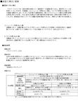 att_154061_1.png
