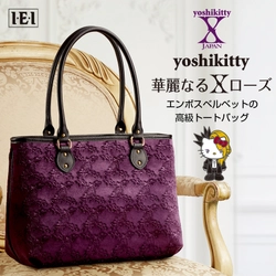 X JAPANのYOSHIKIとハローキティのコラボから生まれた人気キャラクターyoshikittyが、大人のための上質なトートバッグになって登場！「yoshikitty 華麗なるXローズ」エンボスベルベット高級トートバッグを発売開始いたします。