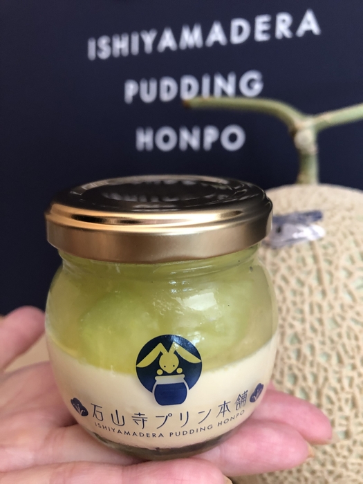 石山寺プリン モリヤマメロン