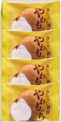 内装／4個入り