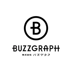 自然言語処理AIの開発などをおこなう「株式会社バズグラフ」が第三者割当増資を実施