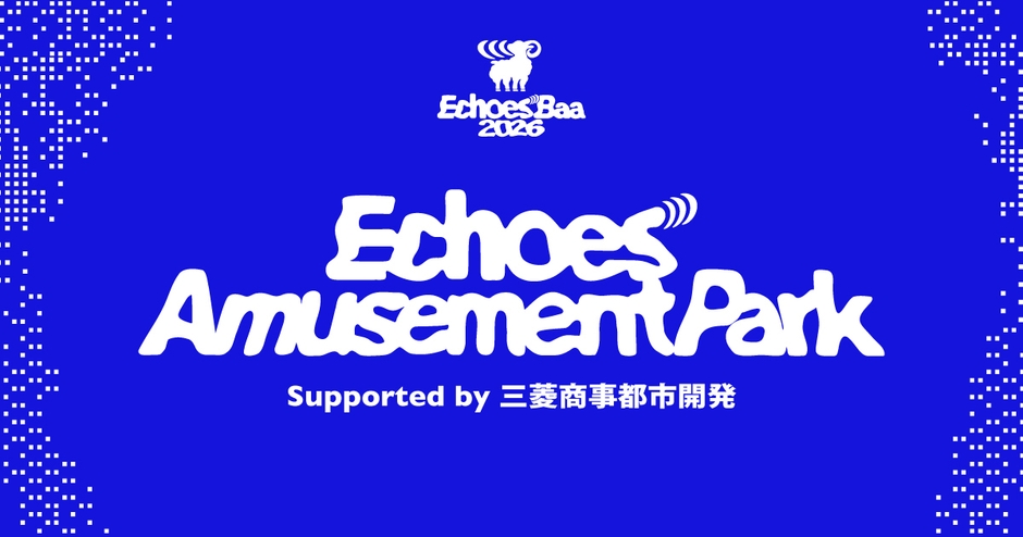 Echoes Amusement Park
