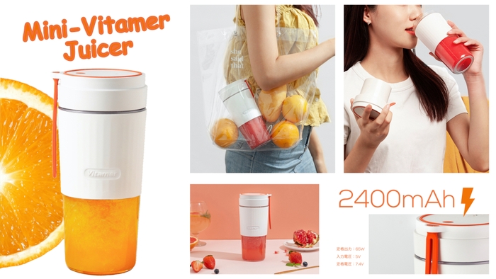 Mini-Vitamer Juicer