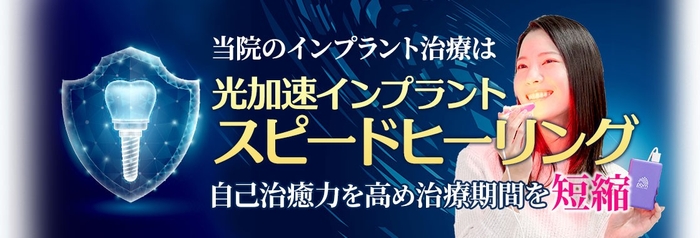 身体への優しさと「タイパ（タイムパフォーマンス）」の両立