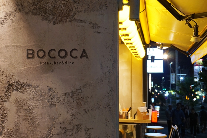 BOCOCA 店舗イメージ