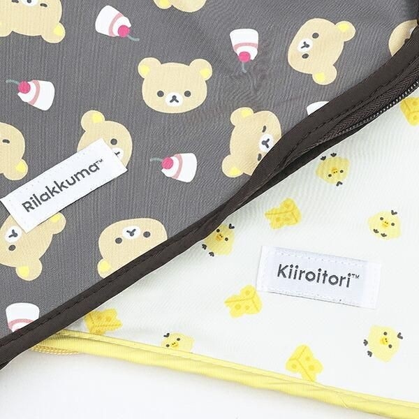 リラックマの収納メッシュポーチ