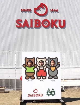 顔ハメ看板(3)