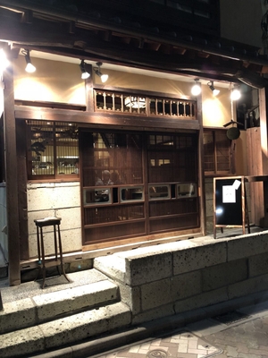 店舗外観