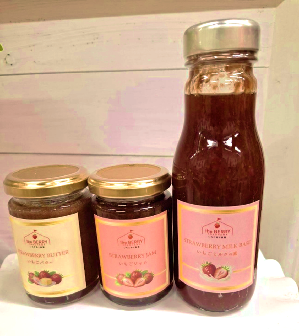 【the BERRY YOKOHAMA】いちごジャム・いちごバター・いちごみるくの素