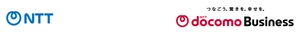 NTT株式会社 NTTドコモビジネス株式会社