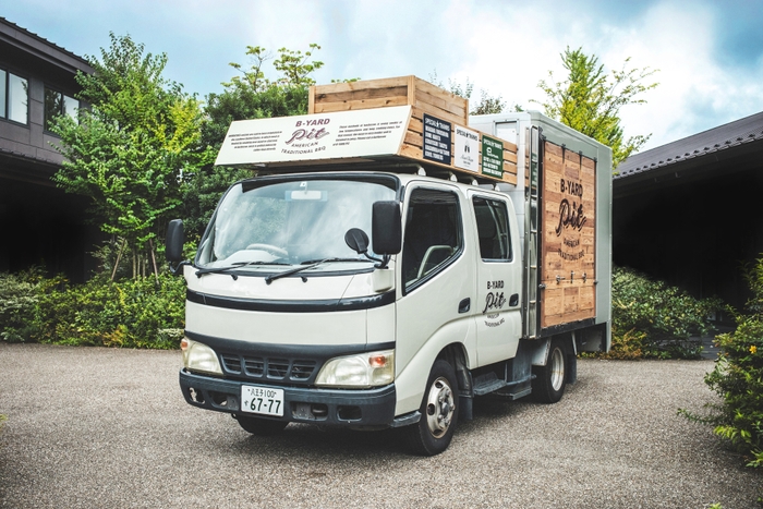 ド迫力なBBQ専用キッチンカー「B-YARD pit」