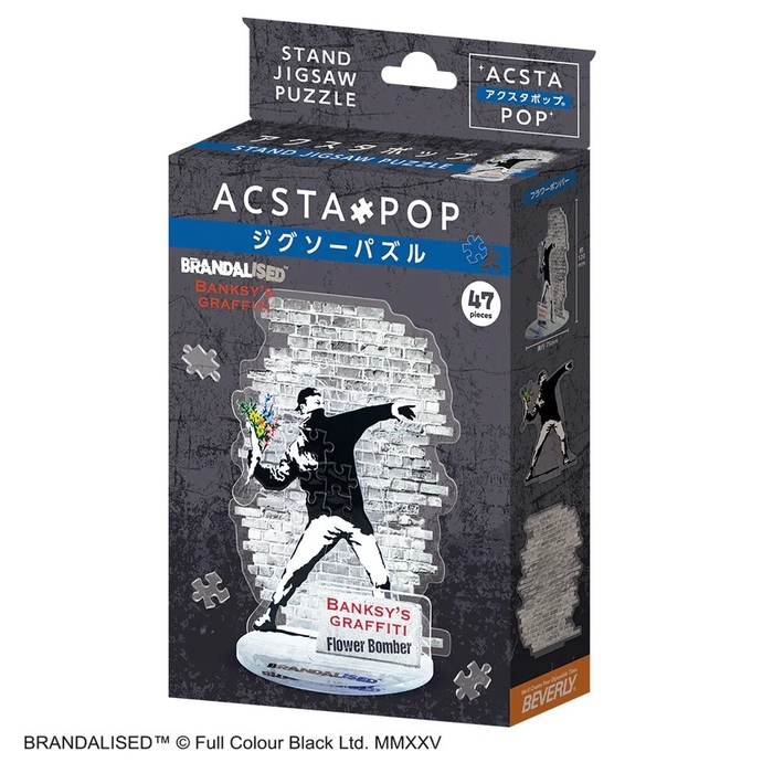 アクスタポップ　フラワーボンバーパッケージ