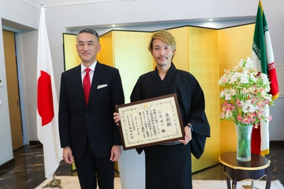 在イラン日本国大使より在外公館長表彰を受賞
