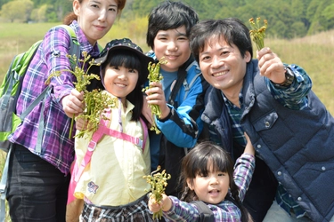 ぽかぽかの東伊豆で春を探そう！ 2019年4月13日(土)～5月6日(月／祝) 稲取細野高原「春の山菜狩りイベント」開催