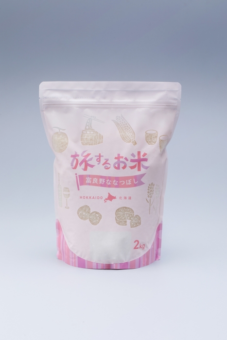 旅するお米「富良野ななつぼし」