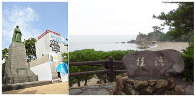 龍馬像&桂浜