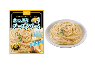 たっぷりチーズクリーム